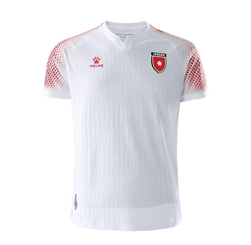 Jordan Home Shirt