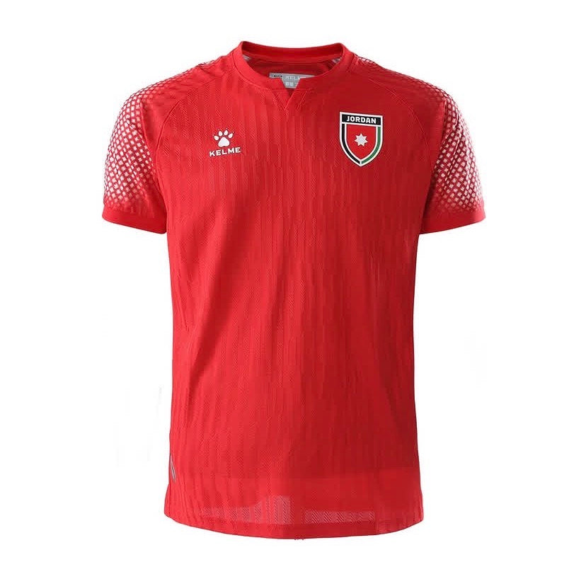 Jordan Away Shirt